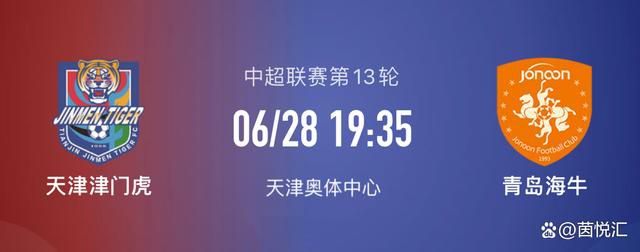 ——普约尔他对我和所有后卫来说是一个榜样，更不要说对巴萨后卫，他是我希望继续追随的目标。